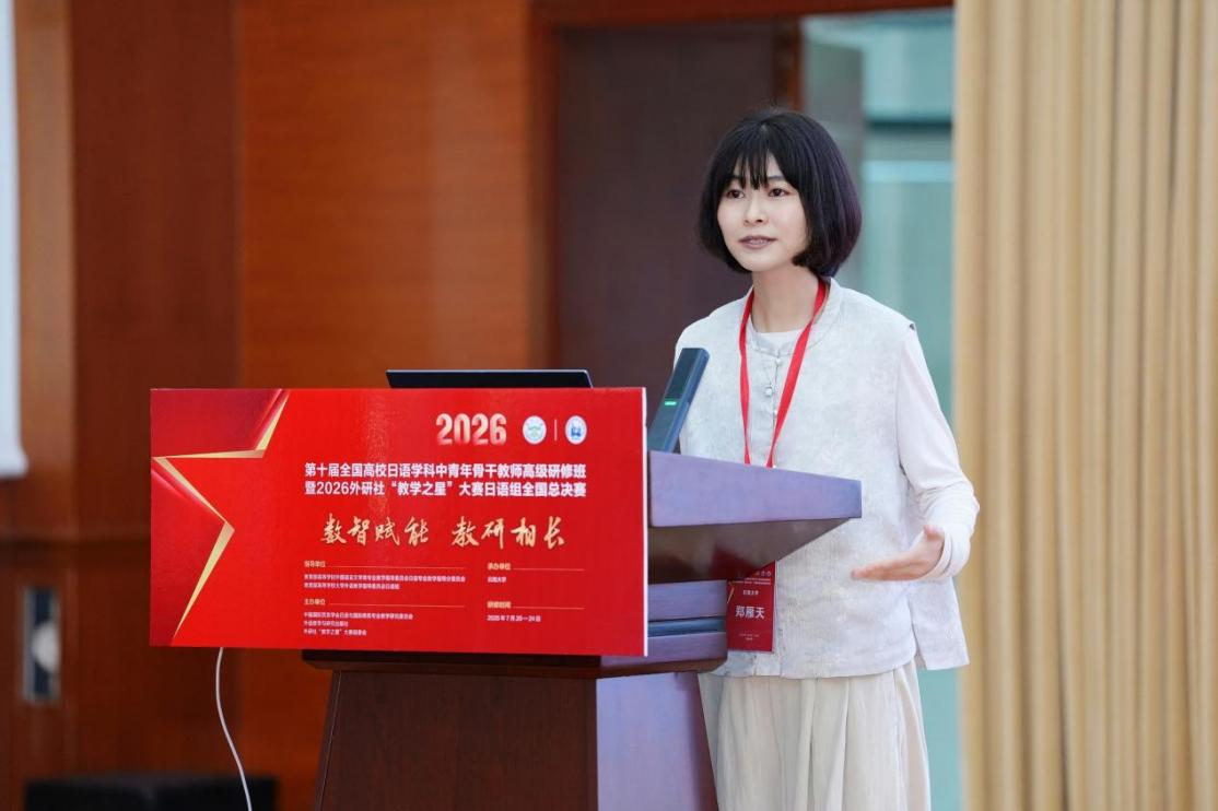 7E815